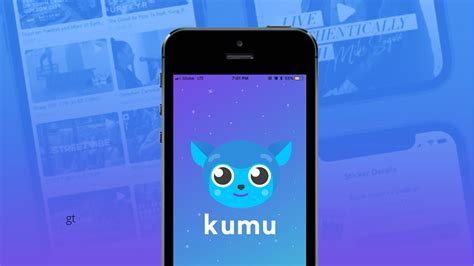 ‎kumu